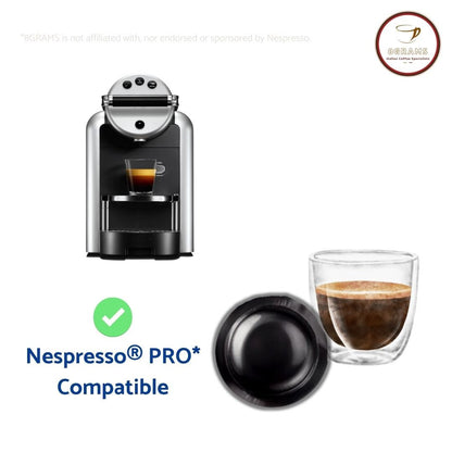Nespresso® Pro compatible Italian Coffee - 50 Capsules Aromatisées à la Noisette Compatibles Nespresso ® Professional NOCCIOL...