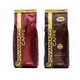 Discovery Pack: Giovannacci Espresso Duo – Bordeaux Bar & Gran Caffè, 2 kg